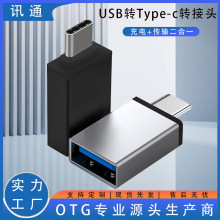 lType-cDUSB2.0D^m܇d֙CIPUPx