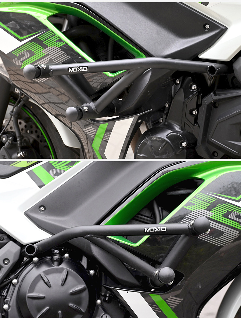 Suitable for Kawasaki Ninja650 Bumper Anti-Collision and Anti-Fall Bumper Motorcycle Front Bumper Competition Bumper Modification Parts