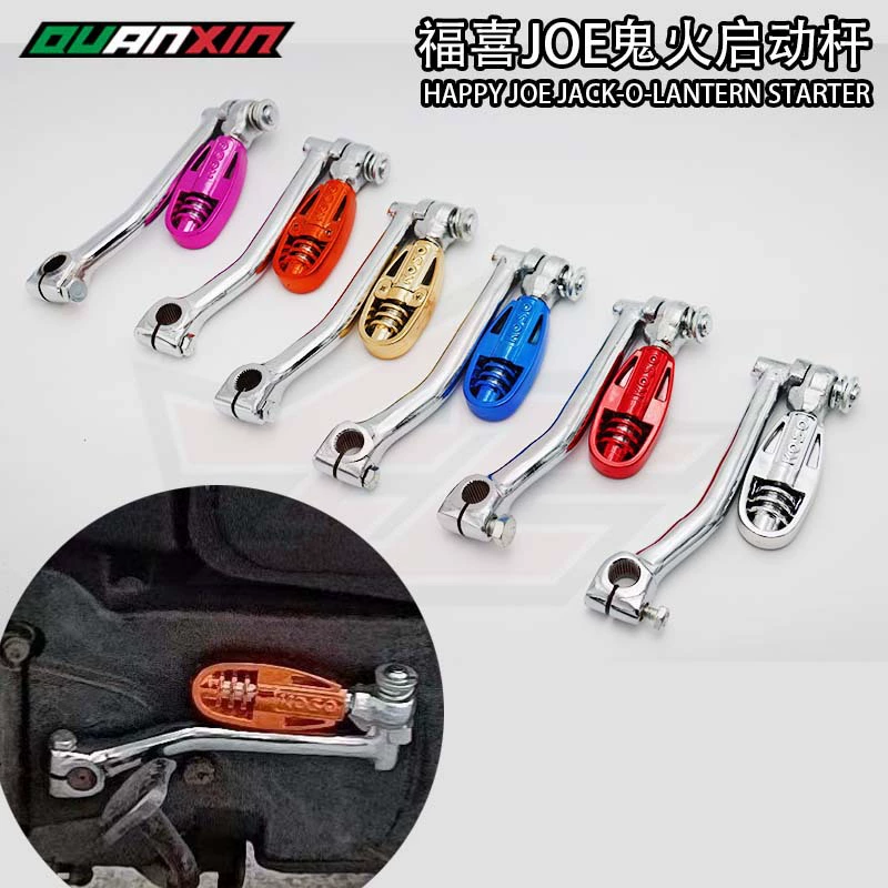 Применимый мотоцикл Yamaha Fuji JOG Qiaoge Ghost Fire RSZ модифицированный KOSO огневый стержень