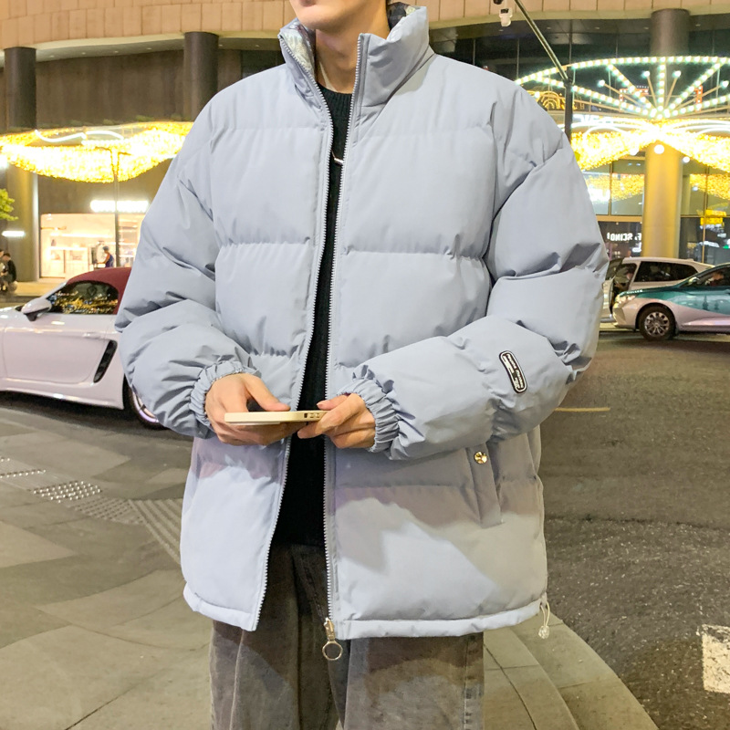 하늘색