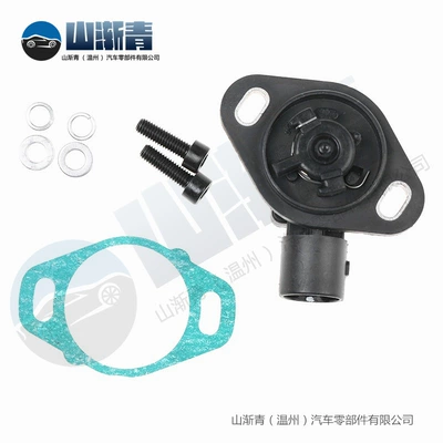 For Honda, Automotive Sensors