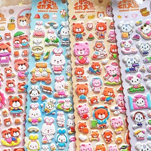 �ɐۄ�����˿�ͨ�����N������������ɐۃ�ͯС�N���b�С�N��