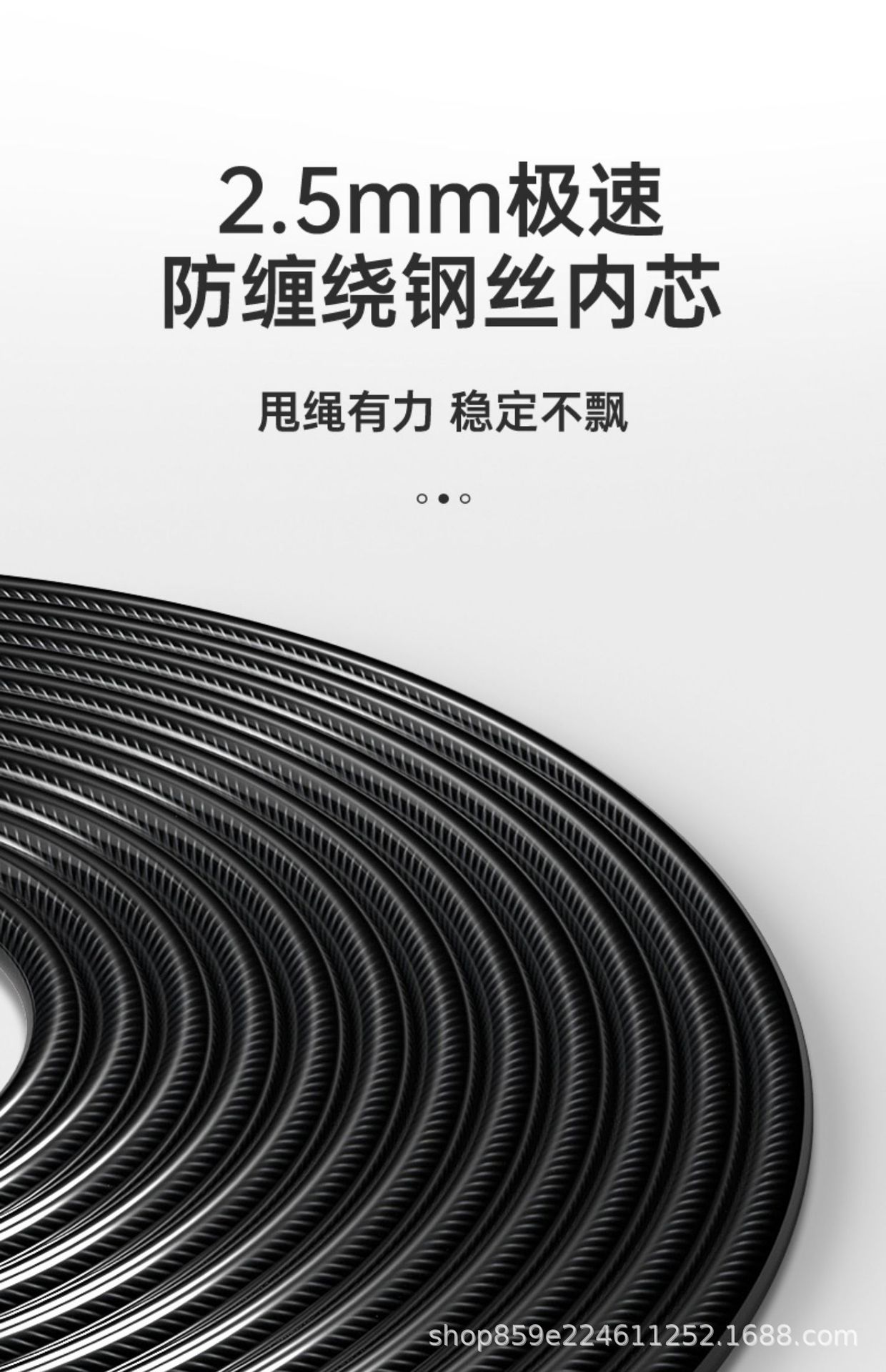 详情图_9.jpg