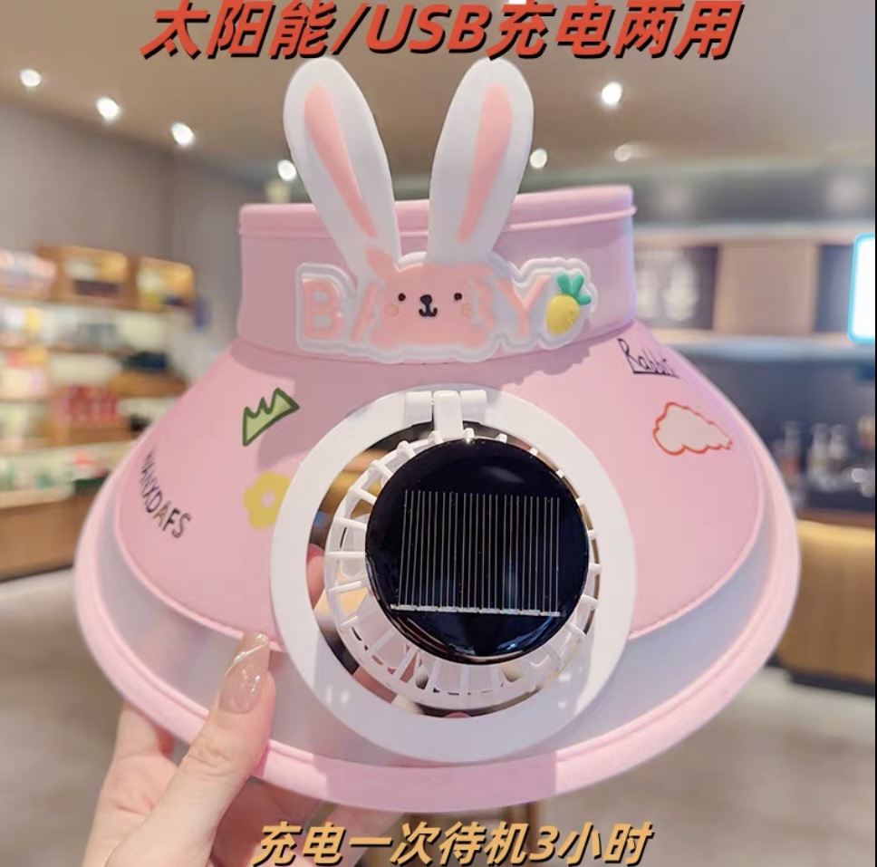 Sombrero de pescador con ventilador solar para protección solar de verano, recargable por USB, de ala ancha, para exteriores.