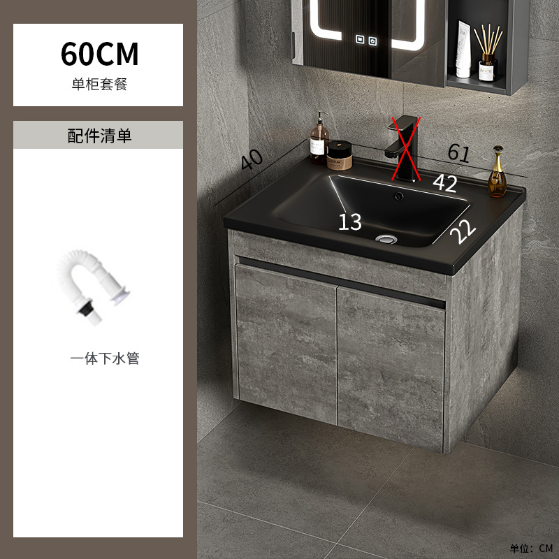 Mueble de baño de aluminio espacial Combinación de encimera negra Lavabo de cerámica de una pieza Lavabo transfronterizo Lavabo de baño Balcón