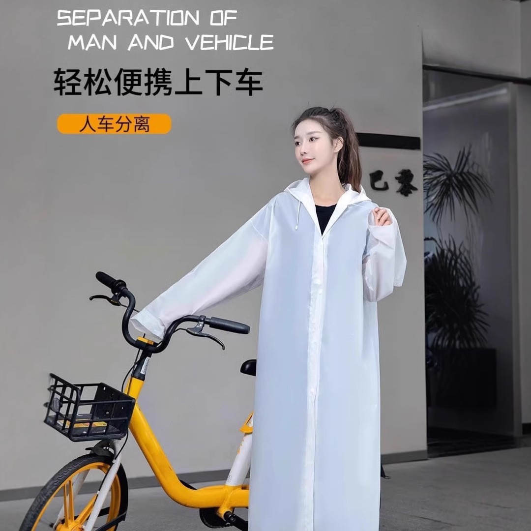 Raincoat Long Full-Body Rainproof Adult Transparent Thickeneded Kidsren's Outer Wear Men's Mountaineering Portable Disposable Poncho