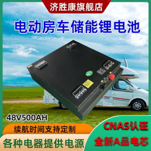 ���ٿ���܇��������늳�48V500Ah��܇��AƷ�о�����F�늳ؽM