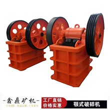 ʽCұVɽˮּPE-400*600ʽCS