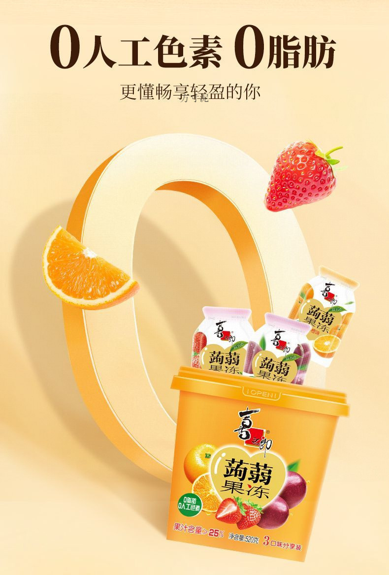 6f25bc2e-14d2-4c13-8965-4157403d9dc2.jpe