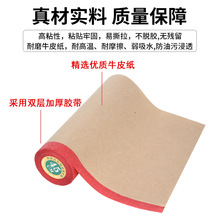 ţƤ�����oĤ��܇�����ڱμ�ˇ�g���b���ڱ�Ĥ�tɫţƤ���ڱ�Ĥ