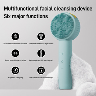 Facial Cleansing Brush New Facial Cleansing Instrument Pore Cleaning Sonic Vibration Silicone Facial Cleansing Brush