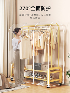 ♔ Clothes Hanger Dust Cover Floor-Standing Dust Cover Household Hanging Transparent Clothes Cover Set Clothing Coat Hanging Bag God