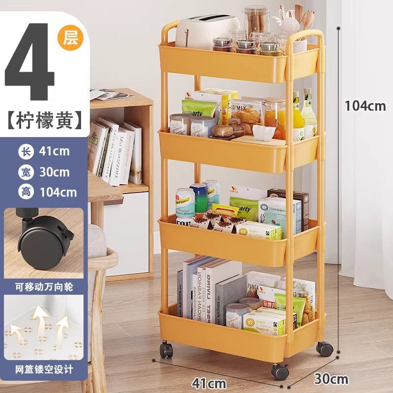 厨房储物架收纳网红零食小推车置物架客厅卧室多层可移动收纳架|undefined