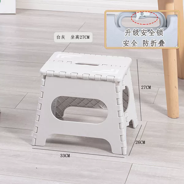 Lock for leisure, 27cm