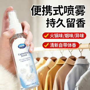 ��y����F���o늇��F��޹��ճ־����������ζ��Շ��F�����Q