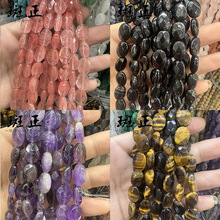 ��Ȼʯ��觵�������ֱ�׿��滢��ʯ��ˮ��diy�Ʒ����S�����l