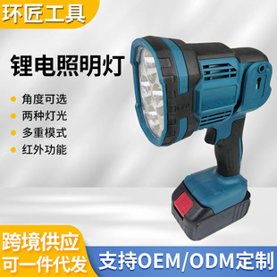 Rechargeable Lighting Emergency Led Flashlight Foldable Outdoor Lithium Battery Night Fishing Light High-Power Led Miner's Lamp