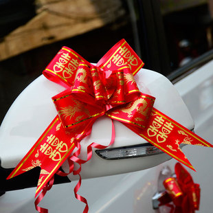 Wedding Car Flower Ribbon Happy Character Hand Flower Large Color Ribbon Flower Bow Wedding Supplies Car Decoration