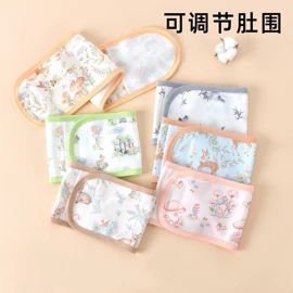 童睡袋;其他婴儿寝具;围嘴围兜