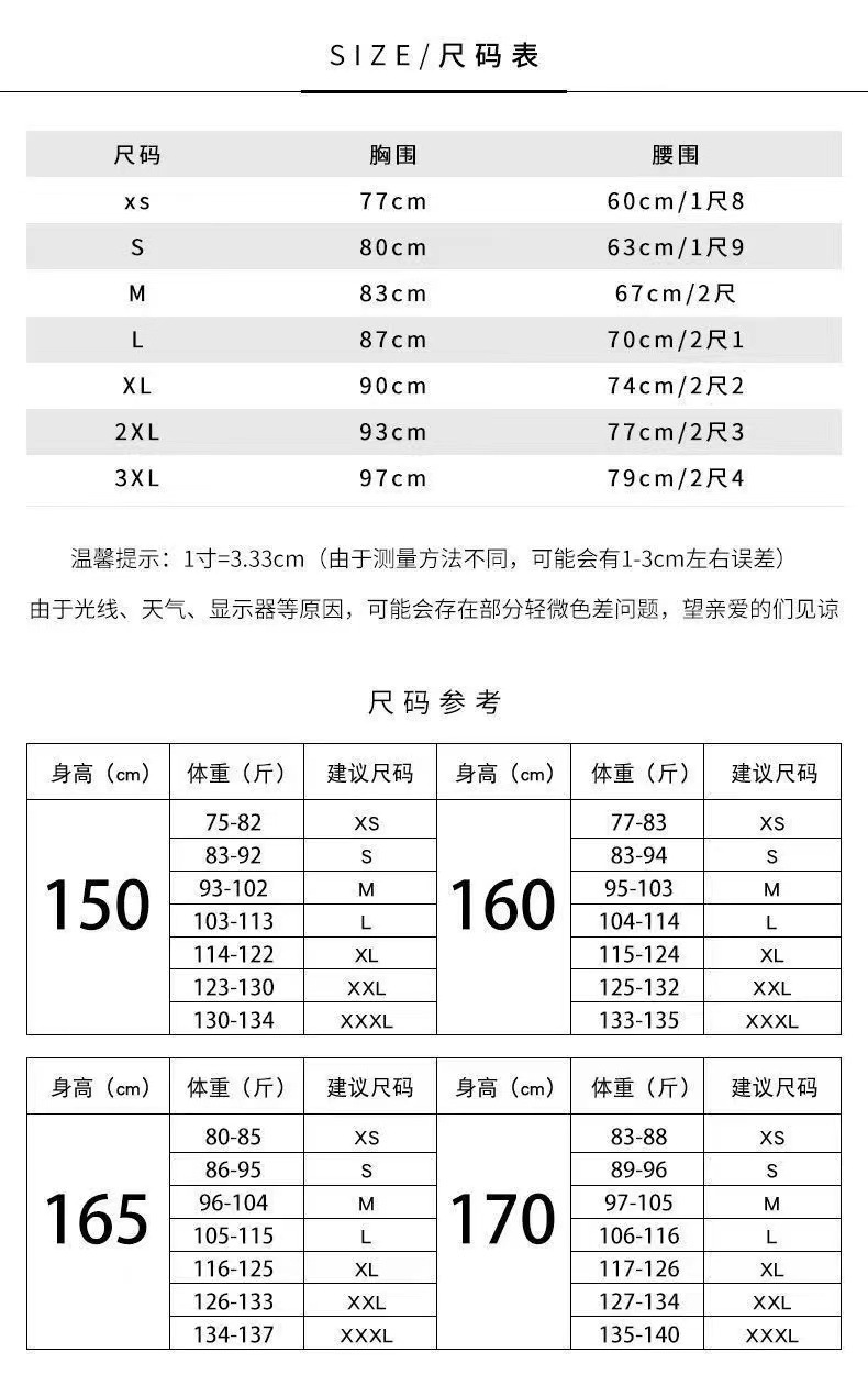 Hình ảnh WeChat_20240311113440