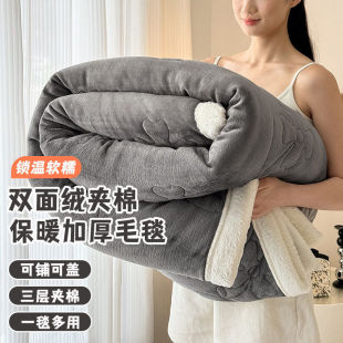 �ﶬ�Ӻ�냺�q��z�����ӊA���w̺ë̺��ɫ����߅̺�ӱ�ů��˯̺