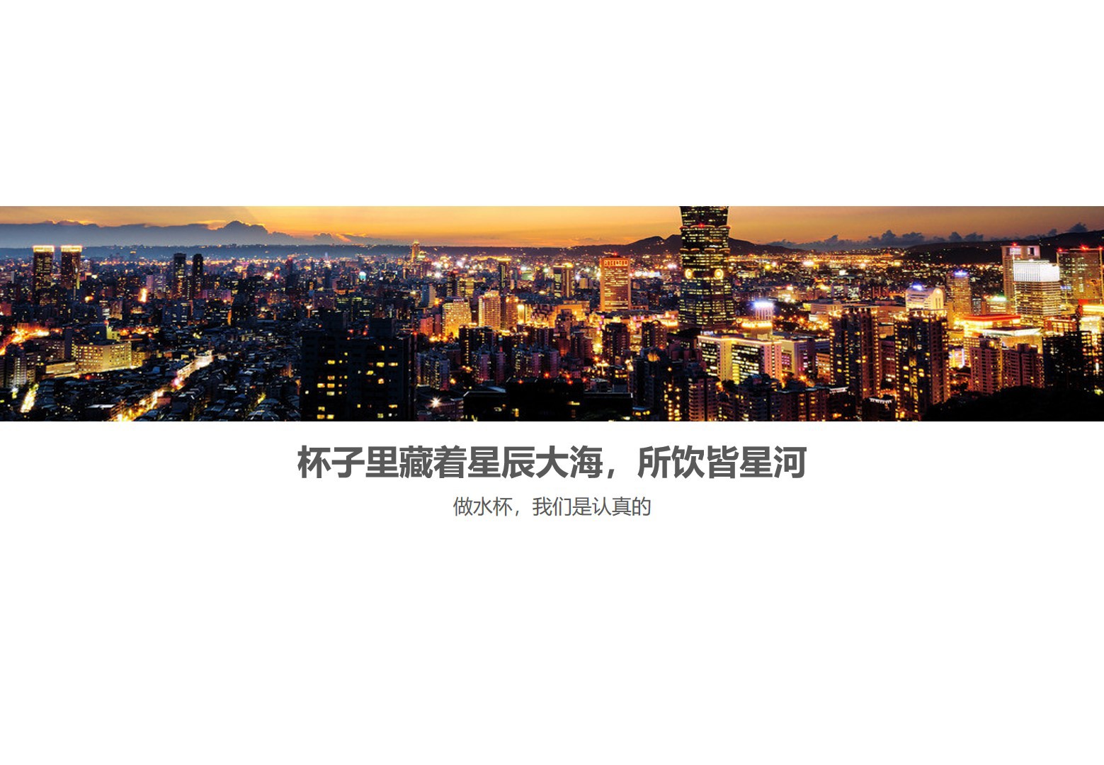 封底