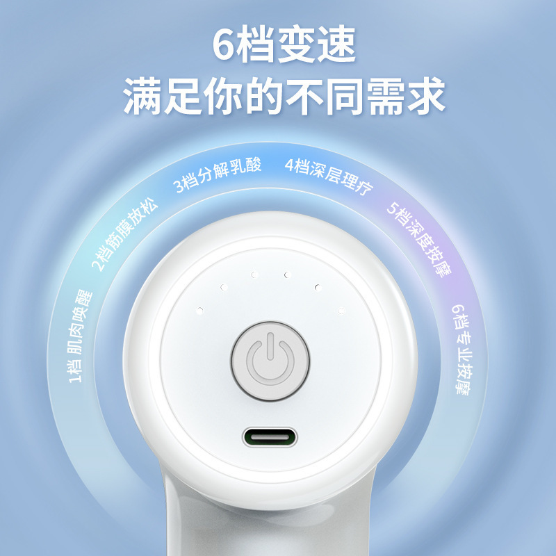 プロフェッショナルグレードの筋膜ガン電動マッサージガン振動マッサージフィットネスマッサージガン家庭用小型筋膜ガン首膜ガン|undefined