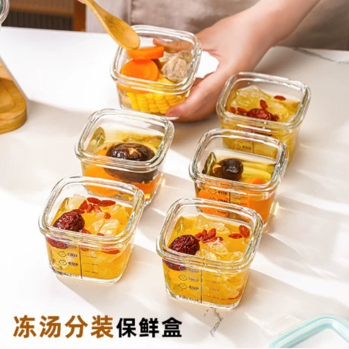 冻汤分装盒可蒸煮食品级高硼硅玻璃瓶高汤冷冻储存鸡汤密封罐|undefined