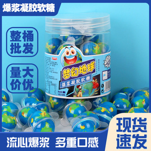 �W�t��ͨ3d���ⱬ֭���{�A��ܛ����Ƥ�ǹ�֭�������̓�ͯ�ǹ���ʳ