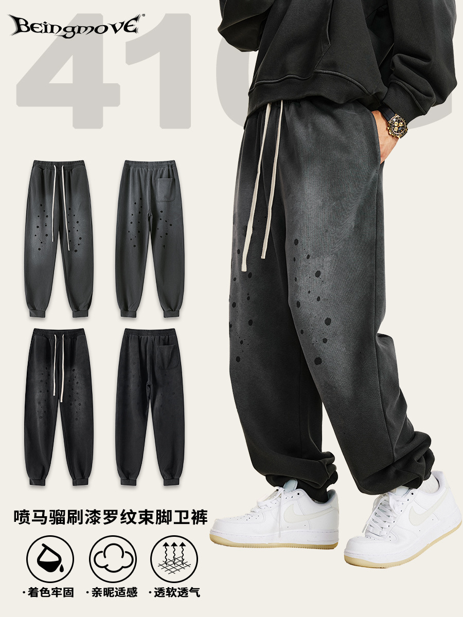 Otoño y invierno de 2025 marca de moda retro agua lavado pantalones de pintura hombre pantalones casuales de correa sueltos pantalones deportivos