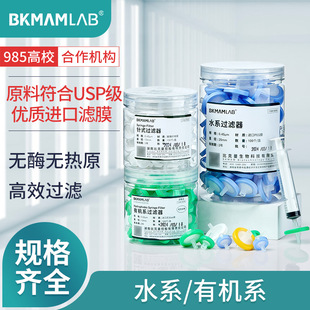 �ȿ����������lһ���ԟo��ˮϵ�ЙCϵ��������ʽ�^�V��΢�מVĤ