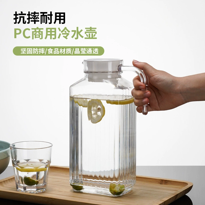 Акриловый чайник PC пластиковый сок для напитков