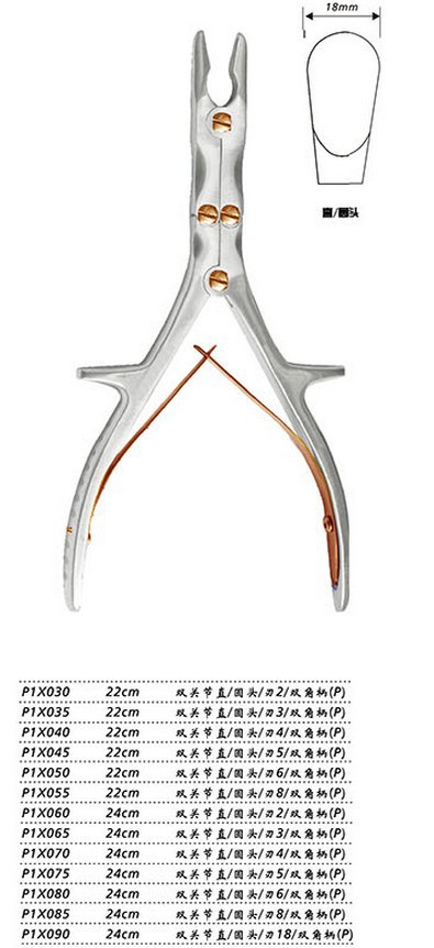 3789110236_957064999