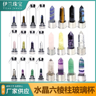 �羳��Ȼˮ���������μ�ˮ��������ħ�����������豭ˮƿ�ɶ�logo