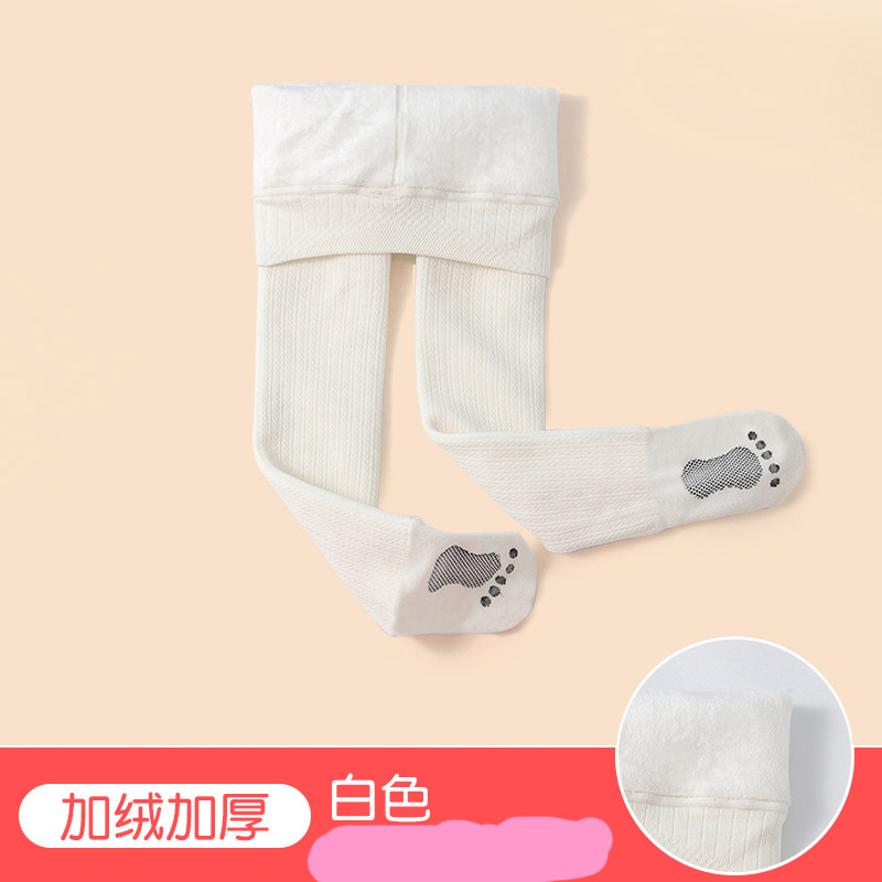White 1 pack [thickened] 5-5*c degree