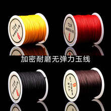 72̖�񾀽�ɫ�������ֹ������K��������朼t�K�ֲ���72̖��