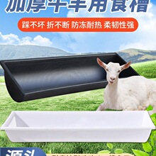 ������۫F���Bֳ����ˮ���ˮ���Bֳ�ϲ�ţ��ţ���ʳ���B���O��