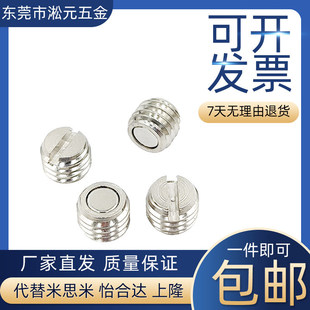 ���ݼy���FBMK72/82-M6/M8/M10/M12/M16/20-L8/10/14/15/16/20/25