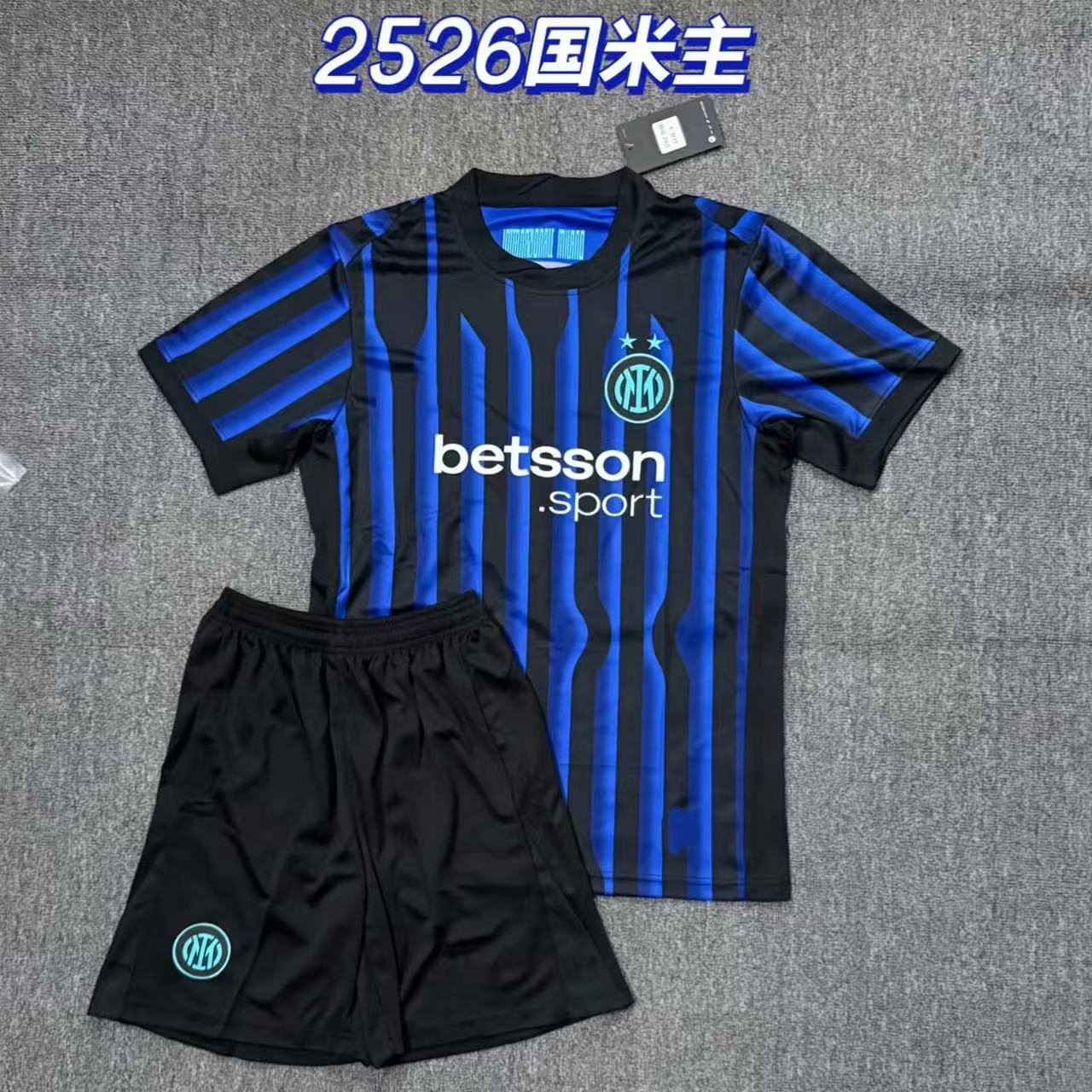 2526 equipación local del Inter de Milán