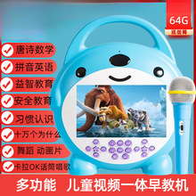 ¿ͯoیӮƬqǆɹC