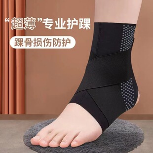 儿童分腿睡袋