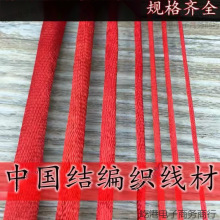1̖2̖3̖4̖�����Ї��Y�����ֹ�diy�������Ї��Y�n�����־����K