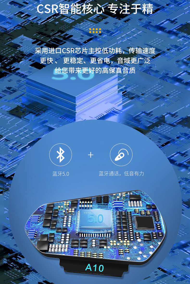 详情页(切片)_09