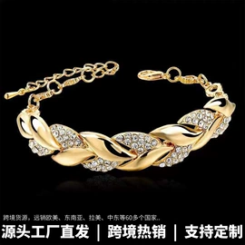 戒指;项链;手链