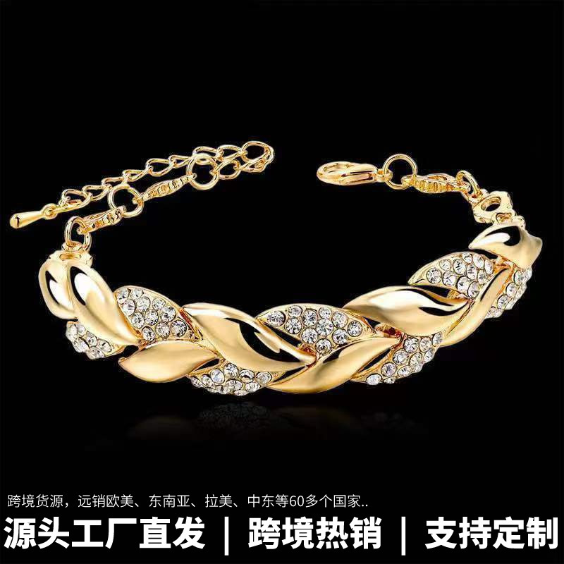 Longrui Cross-Border Jewelry 18K Gold Leaf Bracelet European and American Fashion Wedding Jewelry Women's Diamond Bracelet Wholesale