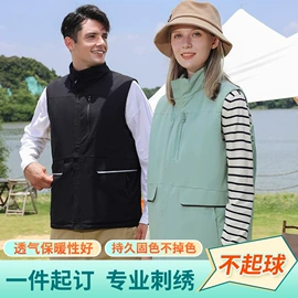 广告衫T恤;冲锋衣、裤;广告衫卫衣