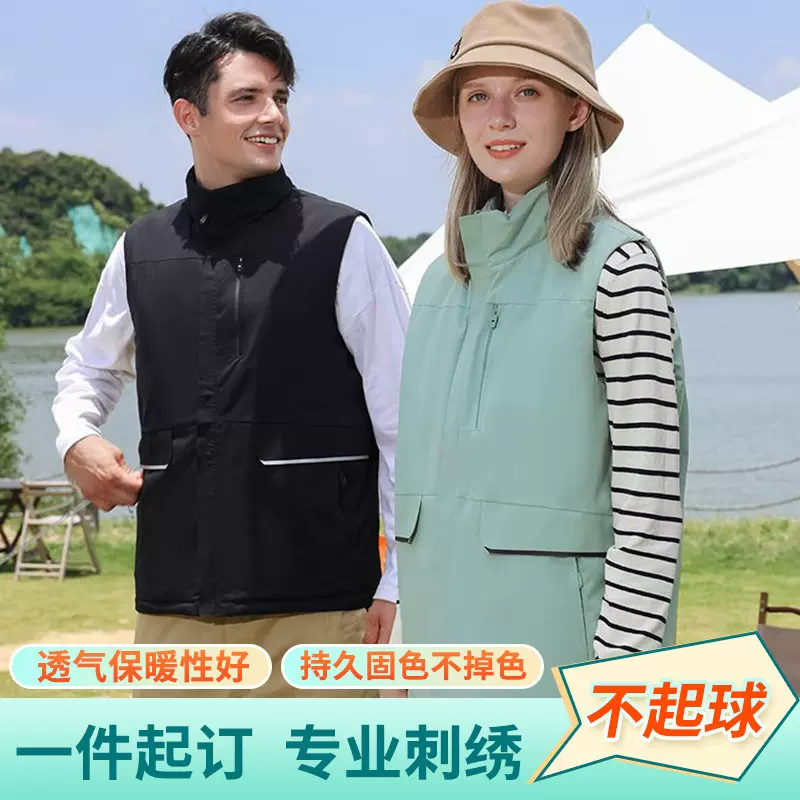 秋冬高品质羽绒棉加绒马甲派克保暖外套刺绣logo工装夹克定制