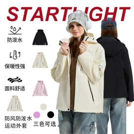 男式休闲裤;男式夹克;男式羽绒服