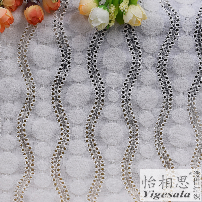 供应弹力蕾丝 锦氨羽毛纱蕾丝面料 DIY连衣裙打底衫蕾丝花边布料