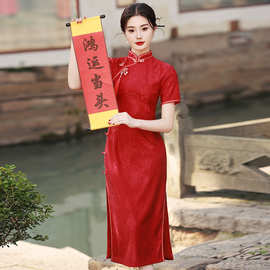 2025夏季新款国风订婚送考提花中长款红色气质显瘦宴会婚礼旗袍